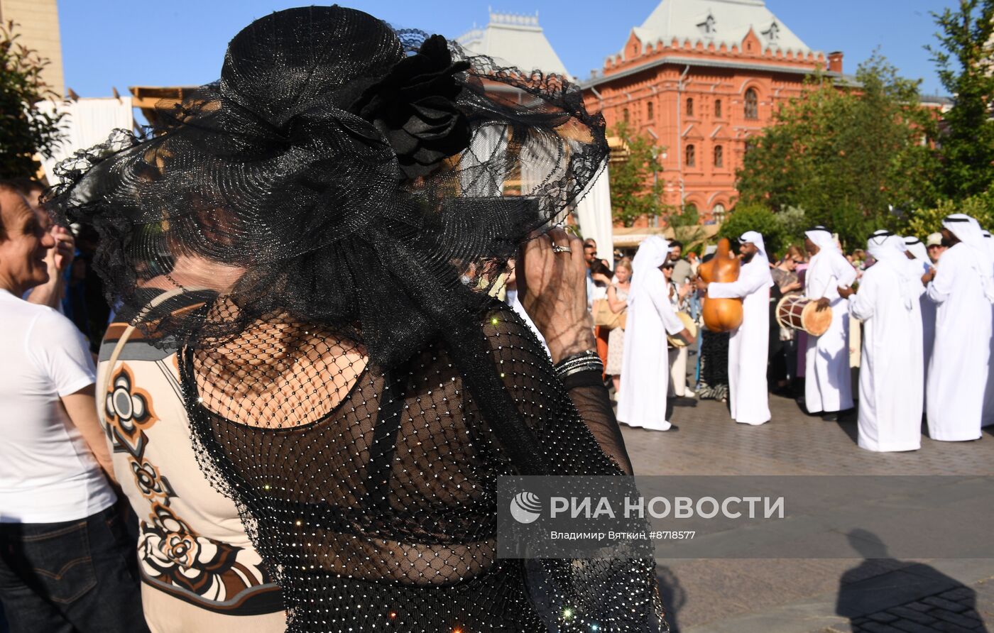 Дни культуры Объединенных Арабских Эмиратов в Москве