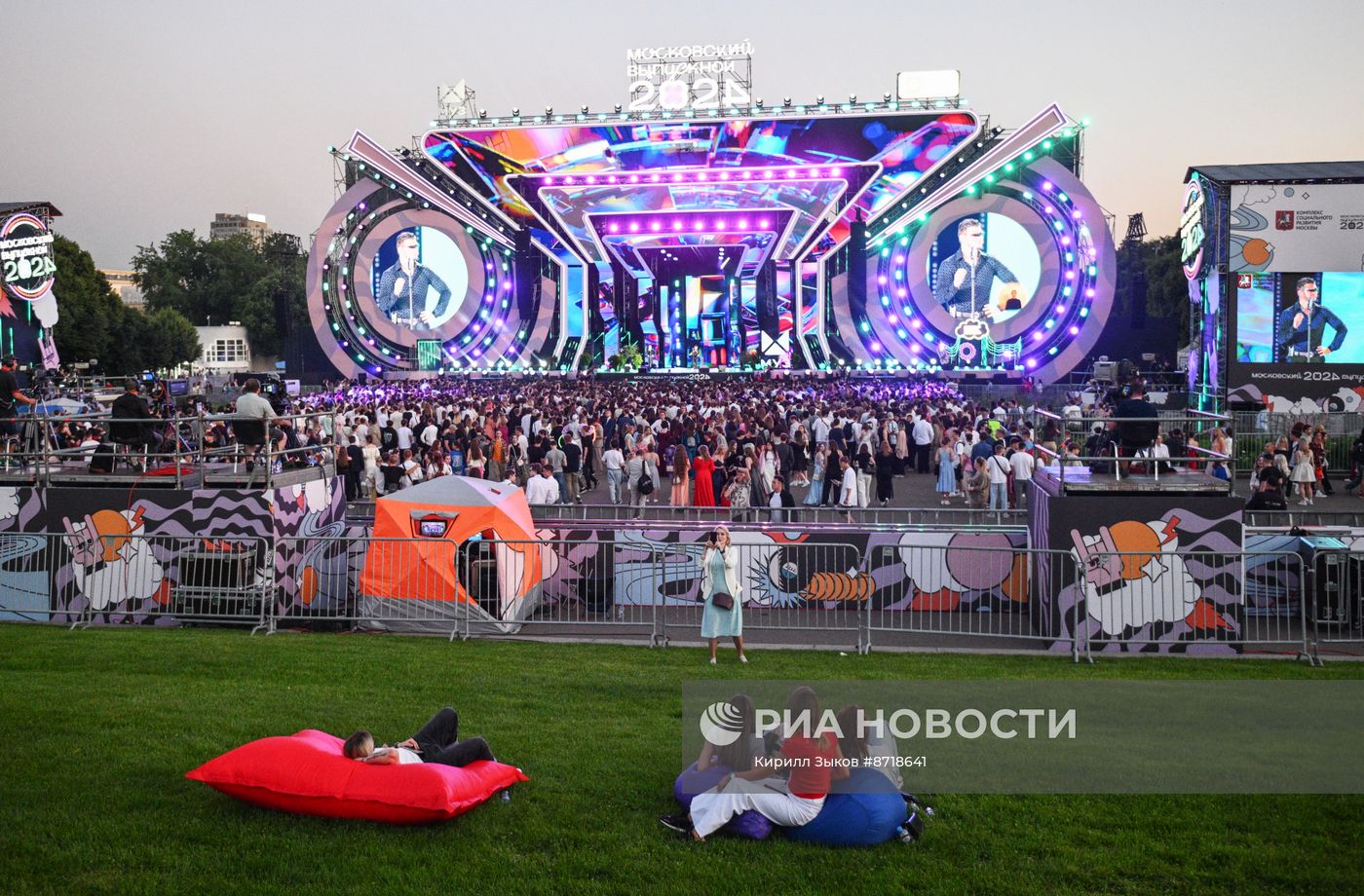 Выпускные в Москве
