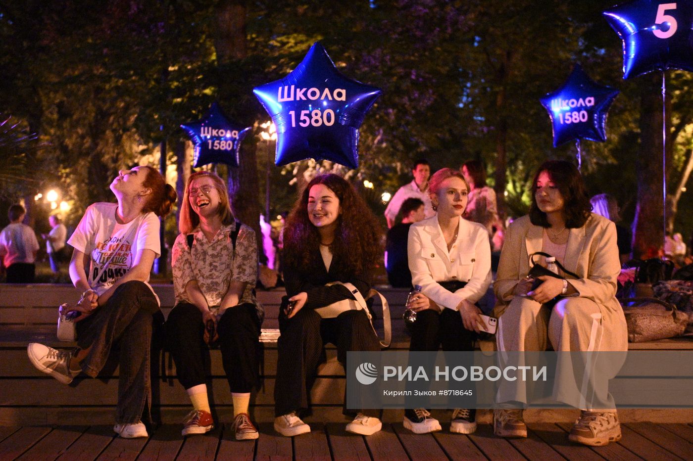 Выпускные в Москве
