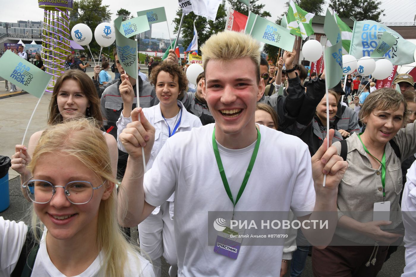 День молодёжи в России