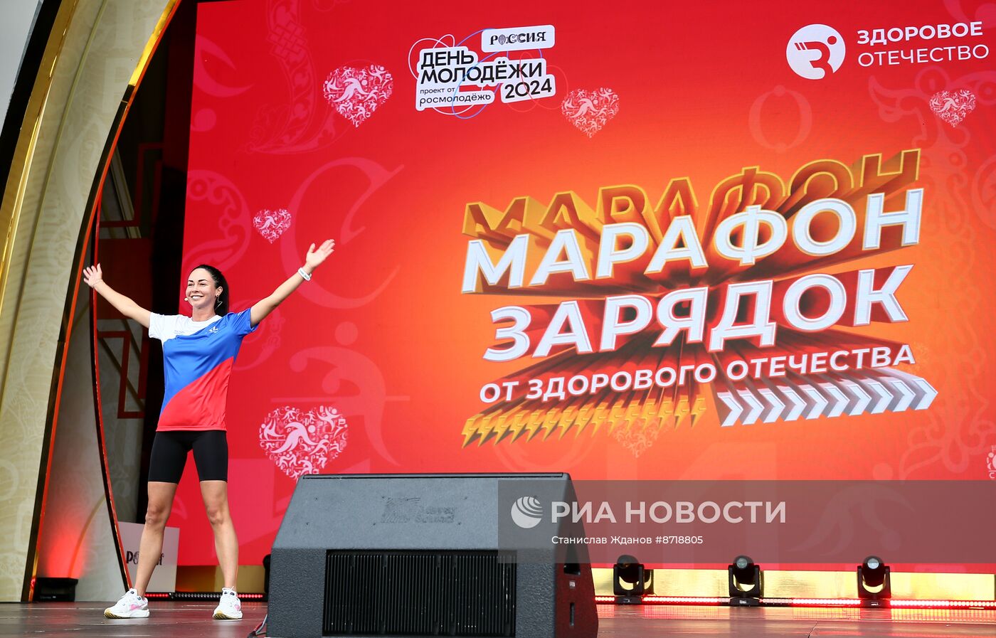 Выставка "Россия". Финал "Марафона зарядок" на выставке "Россия"