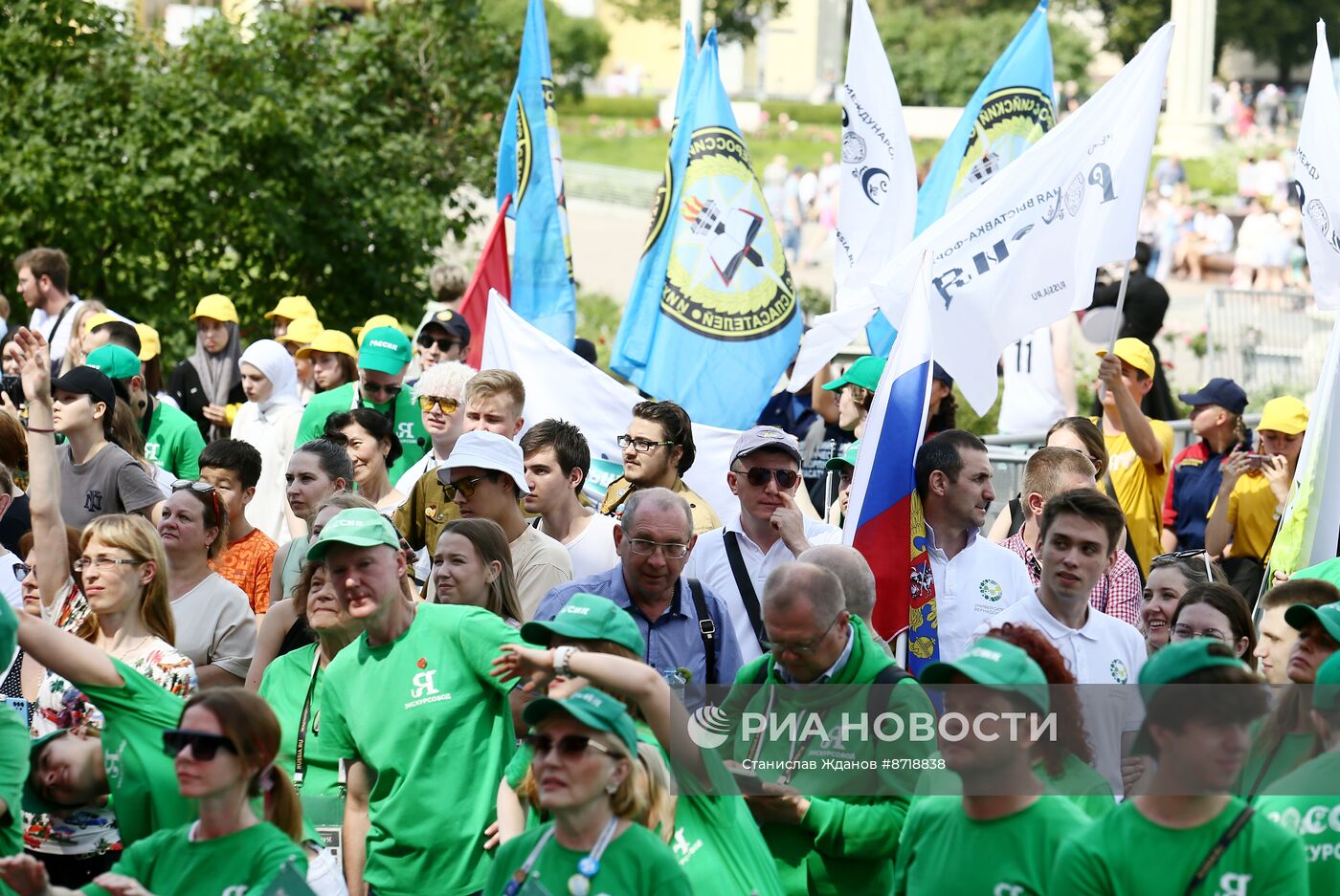 Выставка "Россия". Финал "Марафона зарядок" на выставке "Россия"