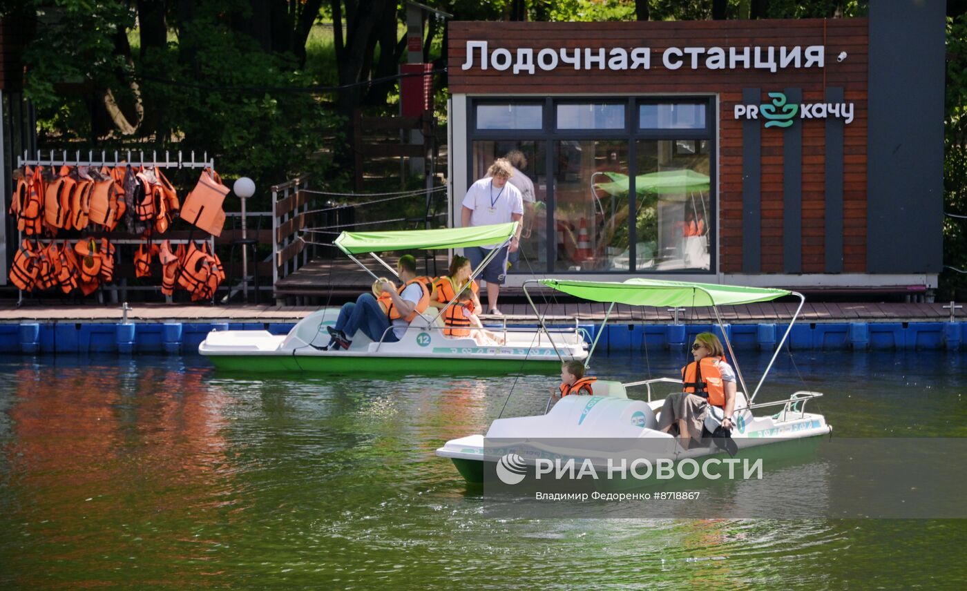 Отдых в Воронцовском парке в Москве