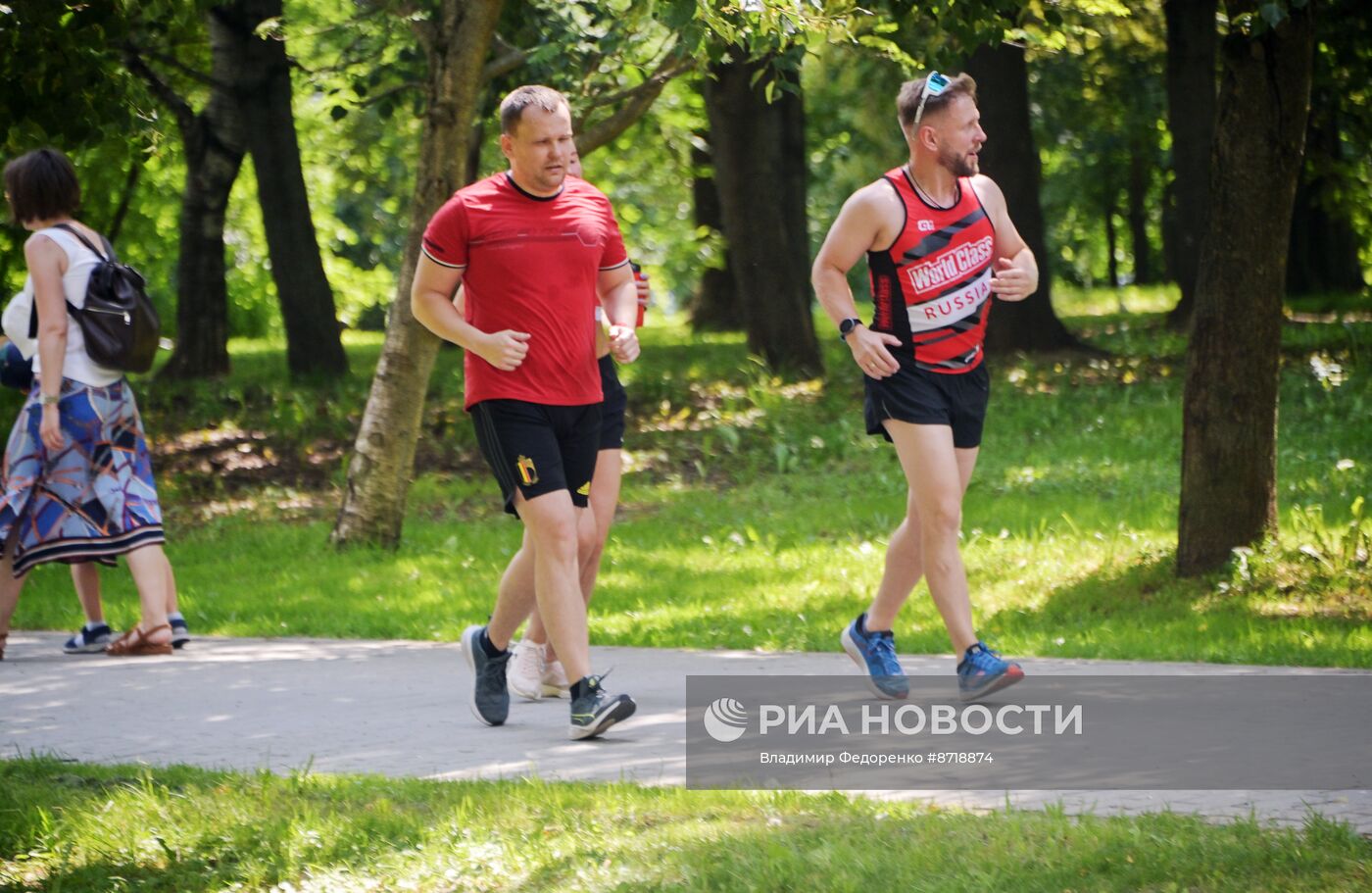 Отдых в Воронцовском парке в Москве