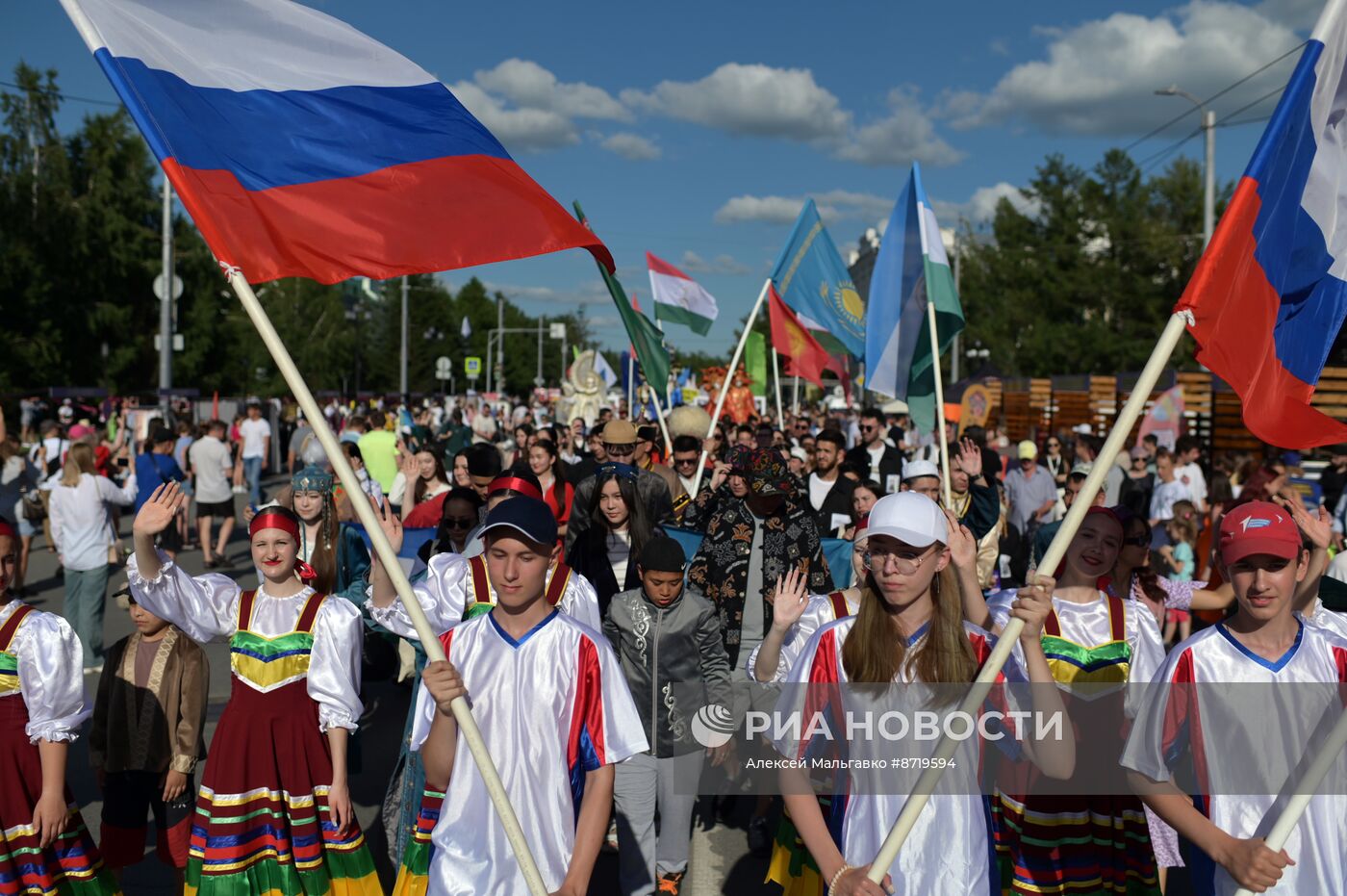 День молодёжи в России