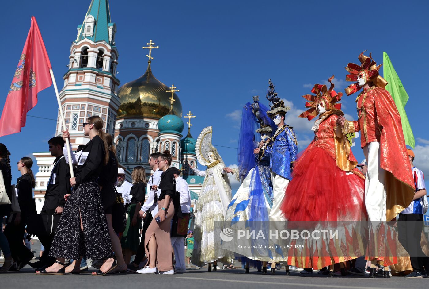 День молодёжи в России