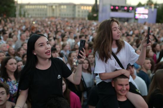 День молодёжи в России