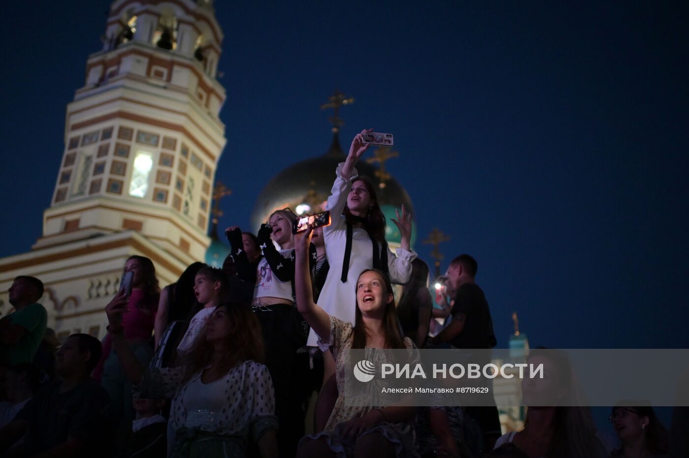 День молодёжи в России