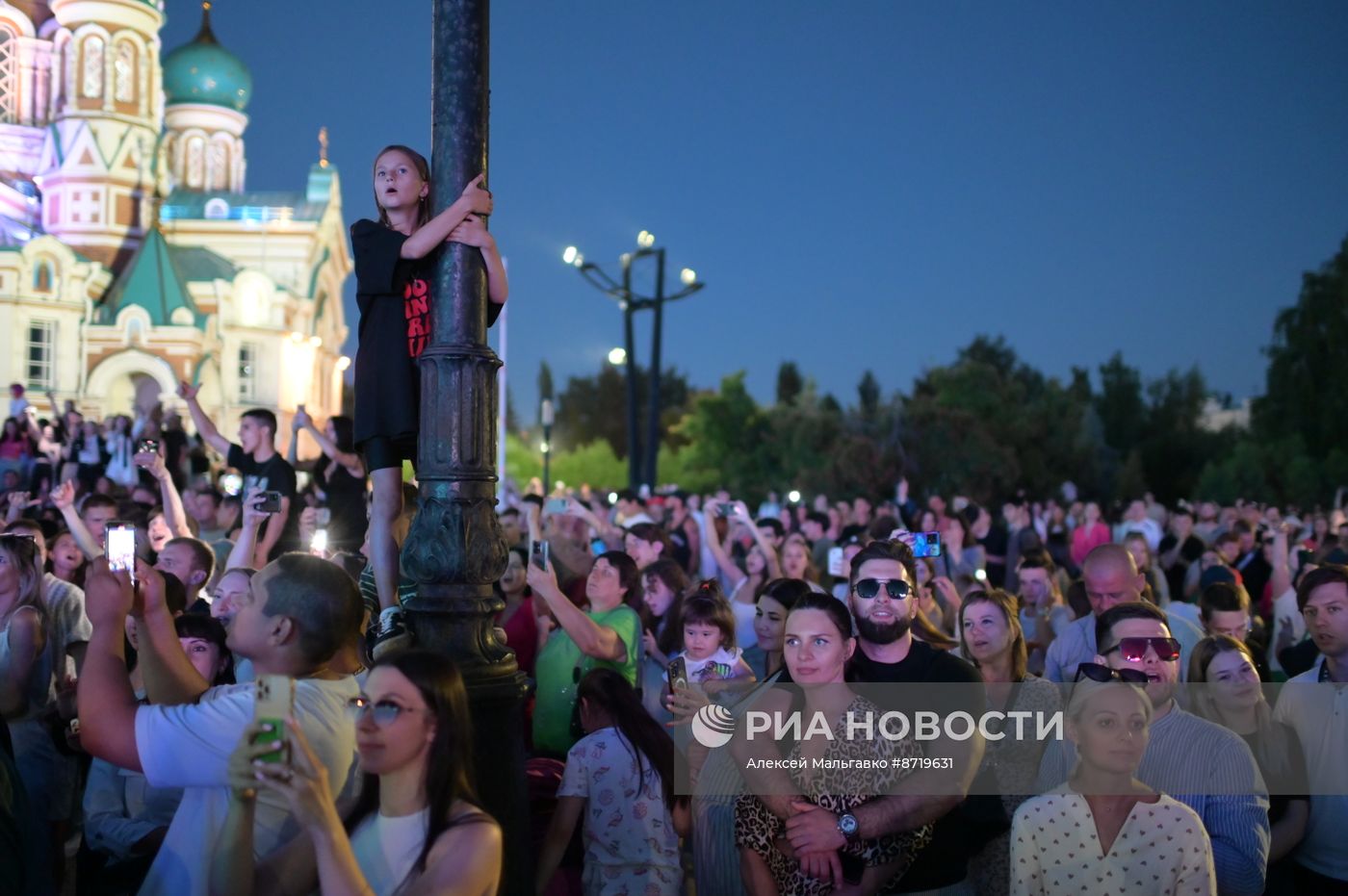 День молодёжи в России