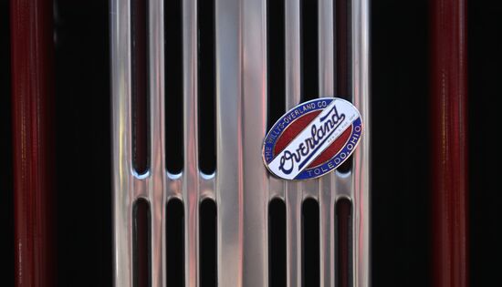 Ретроралли "На семи холмах"