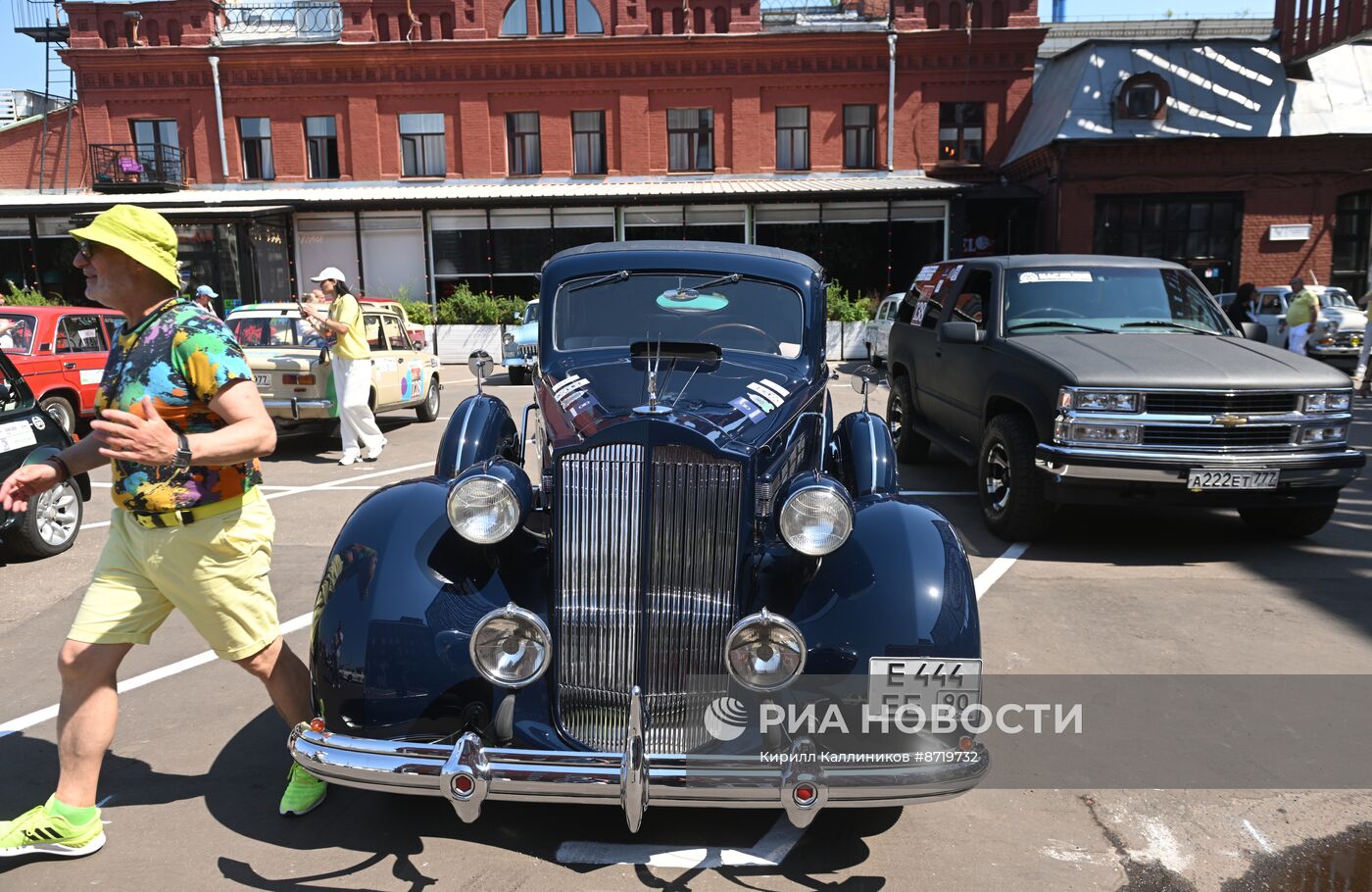 Ретроралли "На семи холмах"