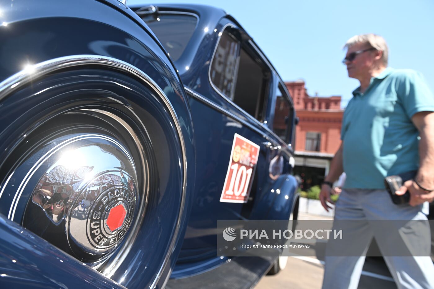 Ретроралли "На семи холмах"