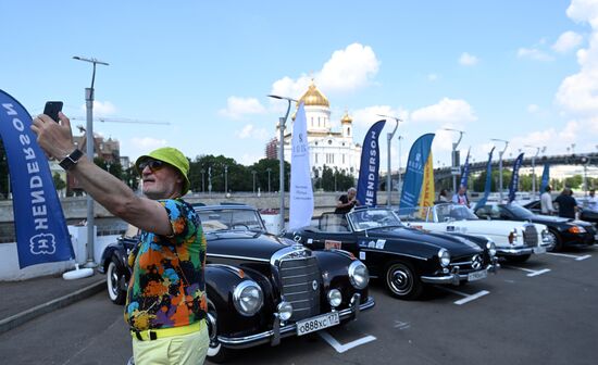 Ретроралли "На семи холмах"