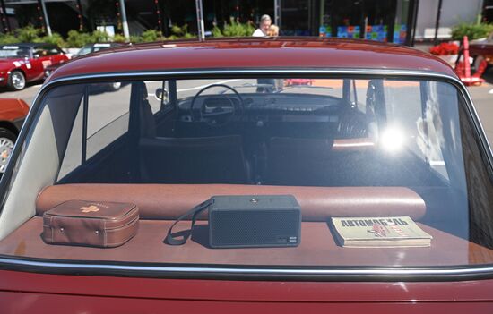 Ретроралли "На семи холмах"