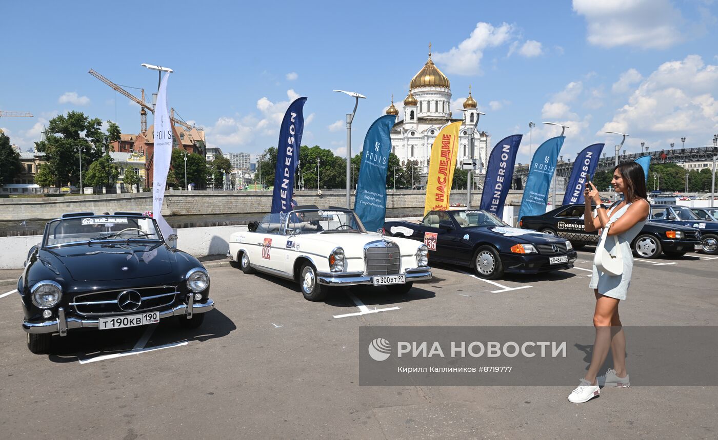 Ретроралли "На семи холмах"