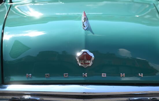 Ретроралли "На семи холмах"