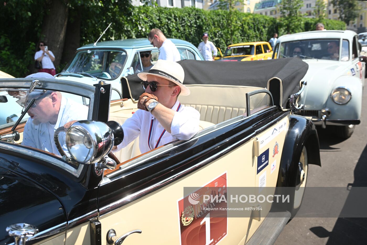 Ретроралли "На семи холмах"