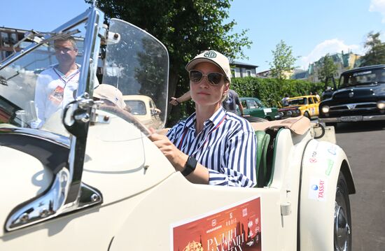 Ретроралли "На семи холмах"