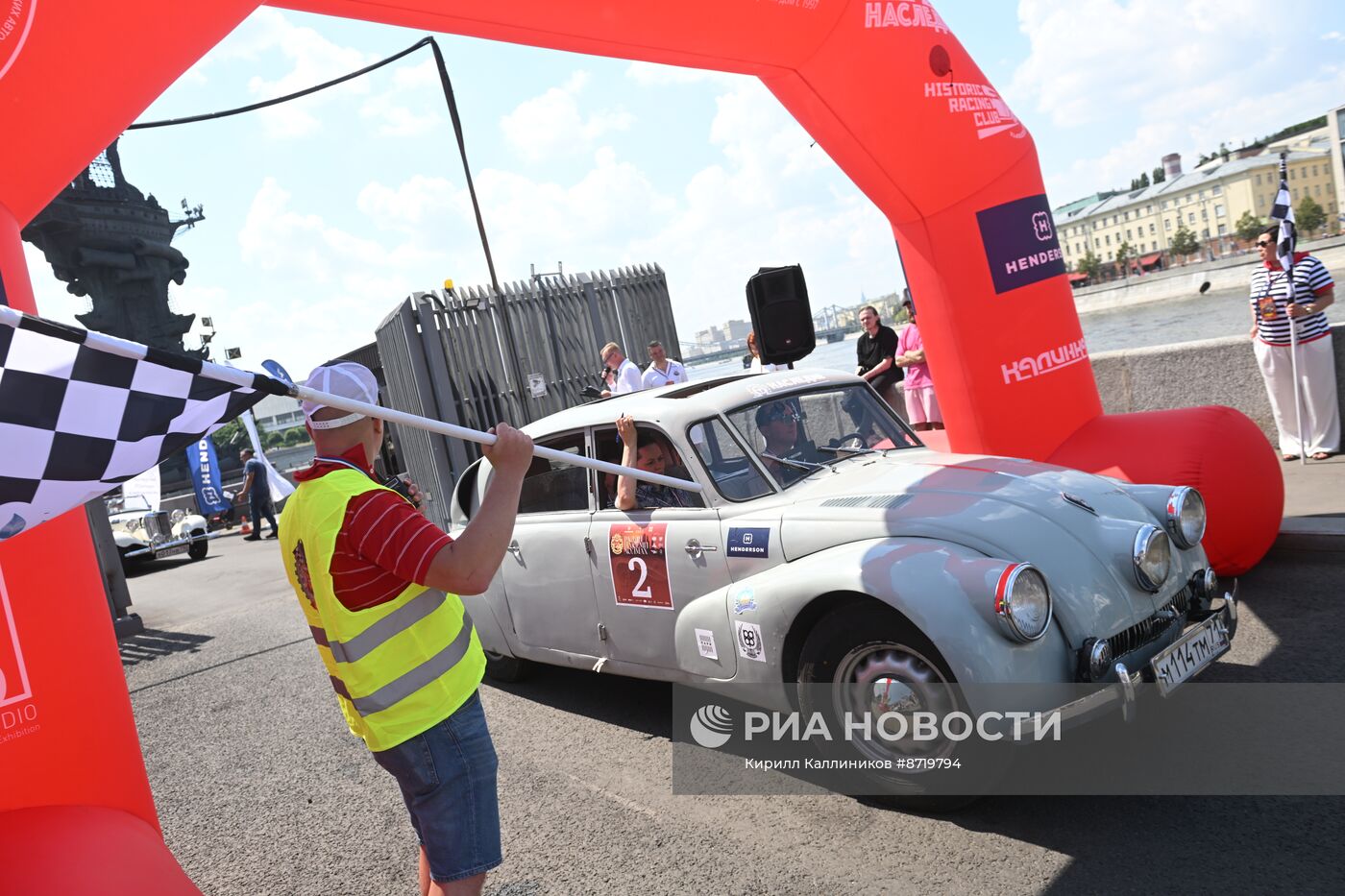 Ретроралли "На семи холмах"