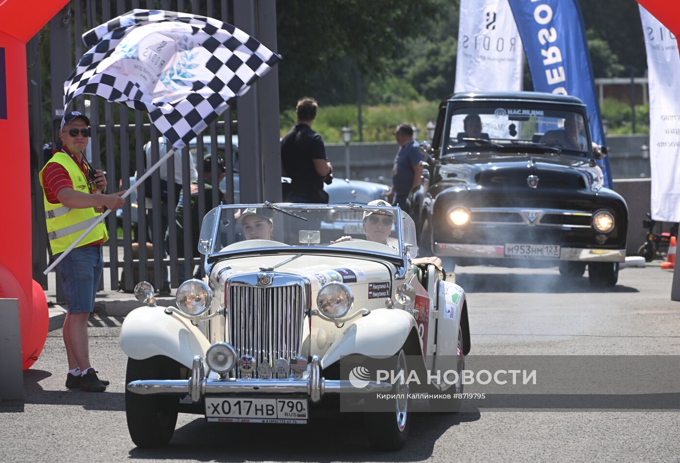 Ретроралли "На семи холмах"