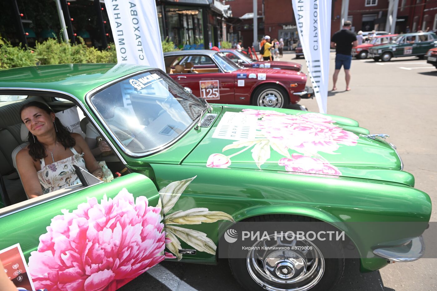 Ретроралли "На семи холмах"