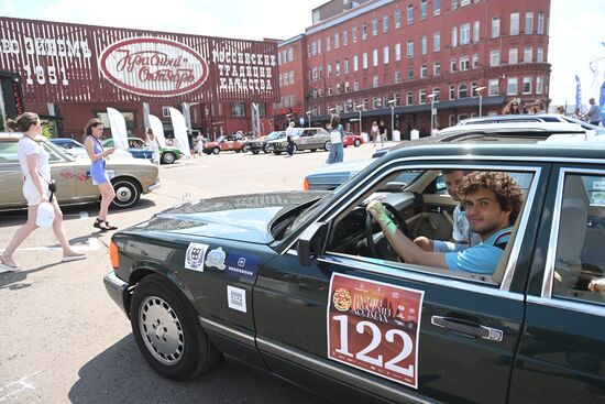 Ретроралли "На семи холмах"