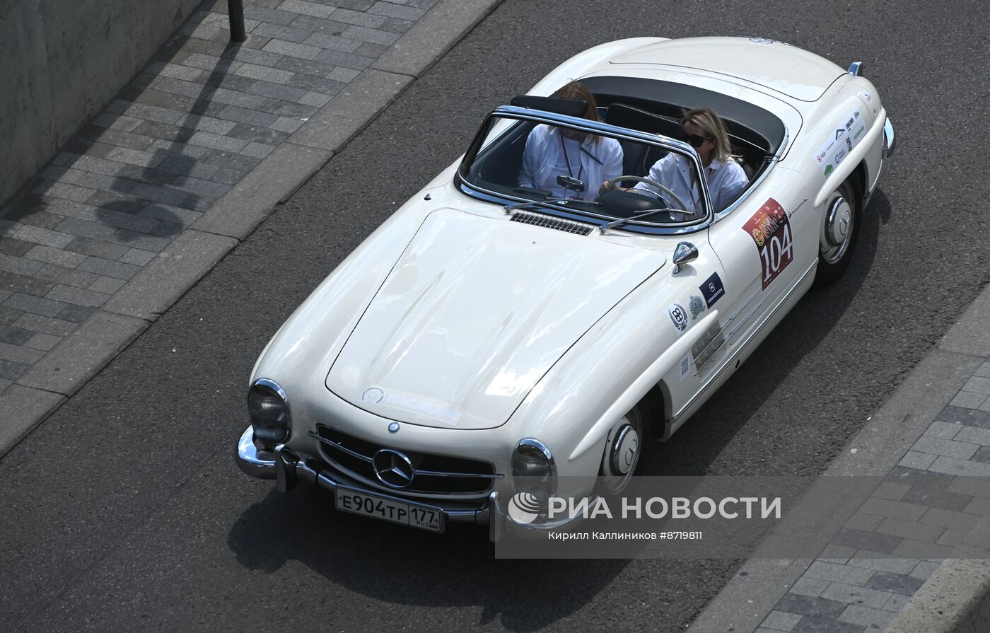 Ретроралли "На семи холмах"