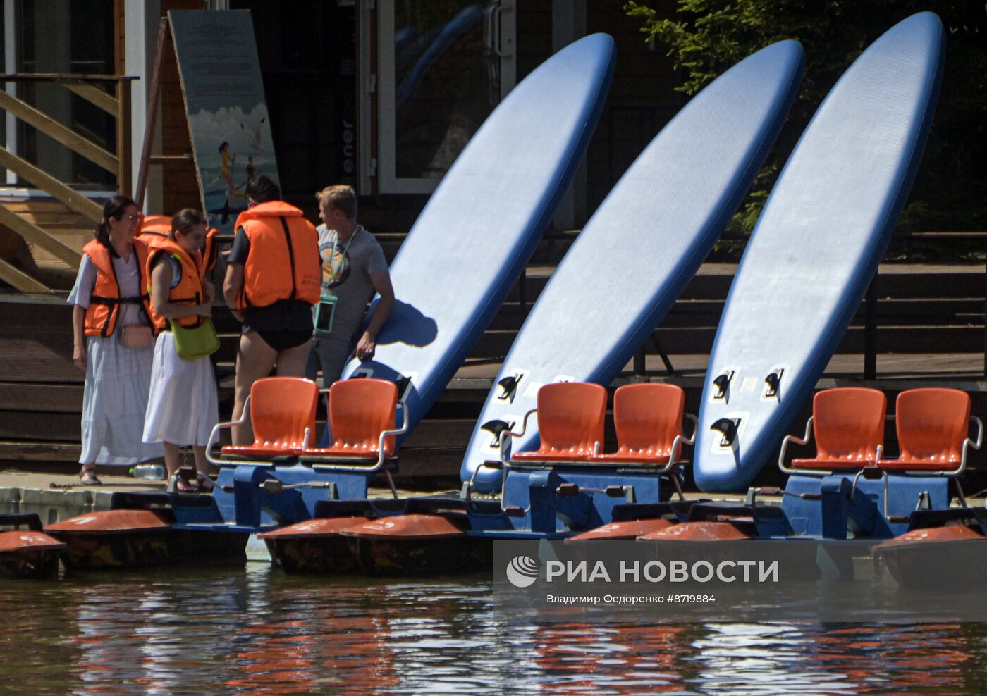 Отдых горожан в Москве