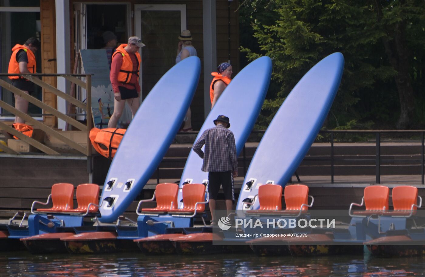 Отдых горожан в Москве