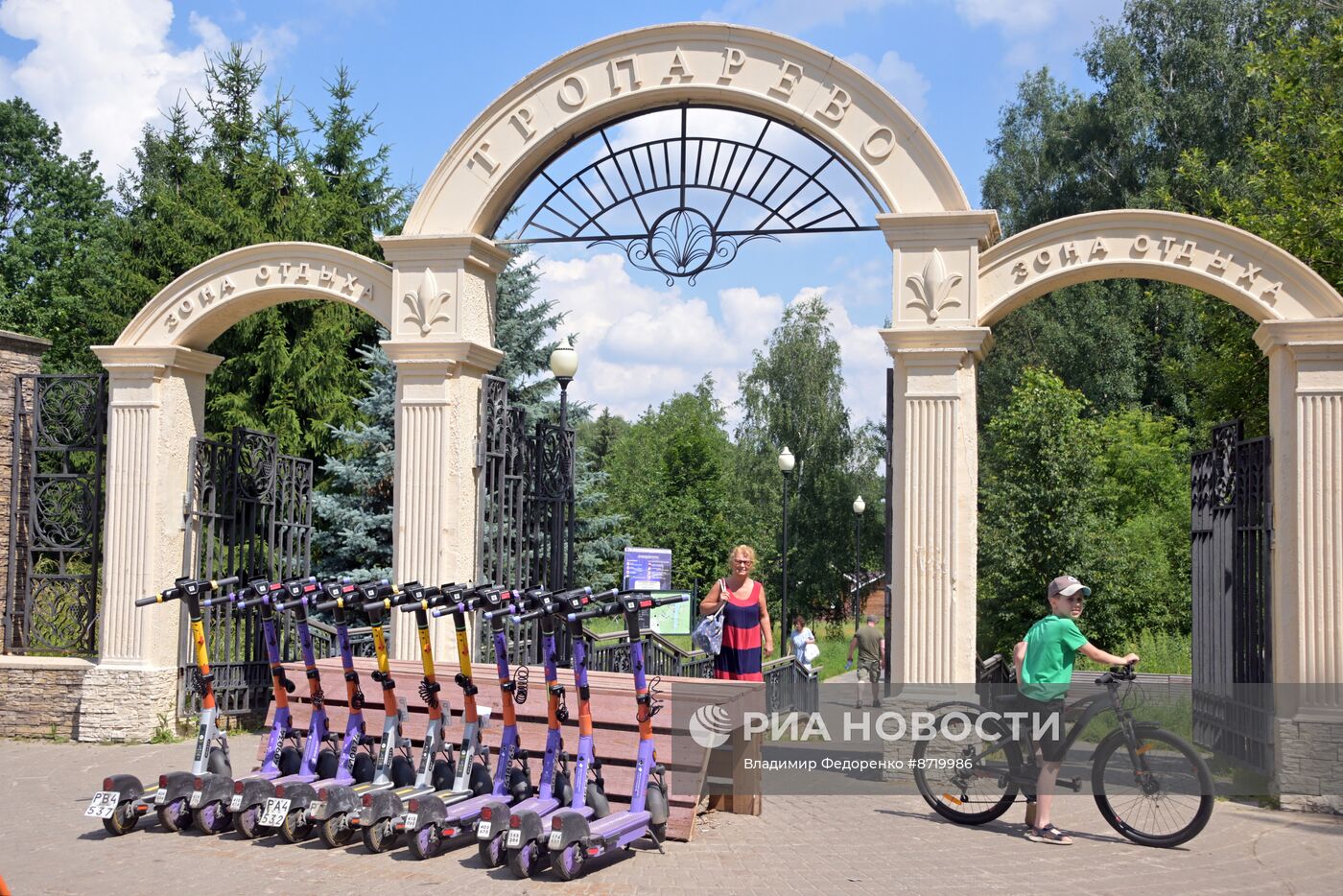 Отдых горожан в Москве