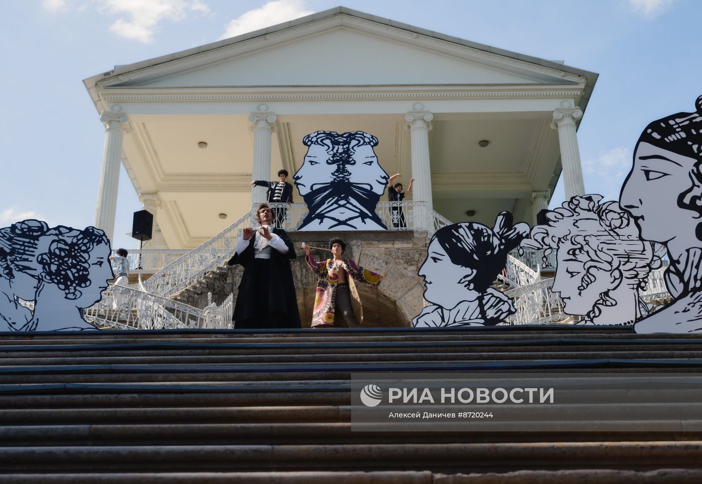 Дефиле "Ассоциации" в Царском Селе