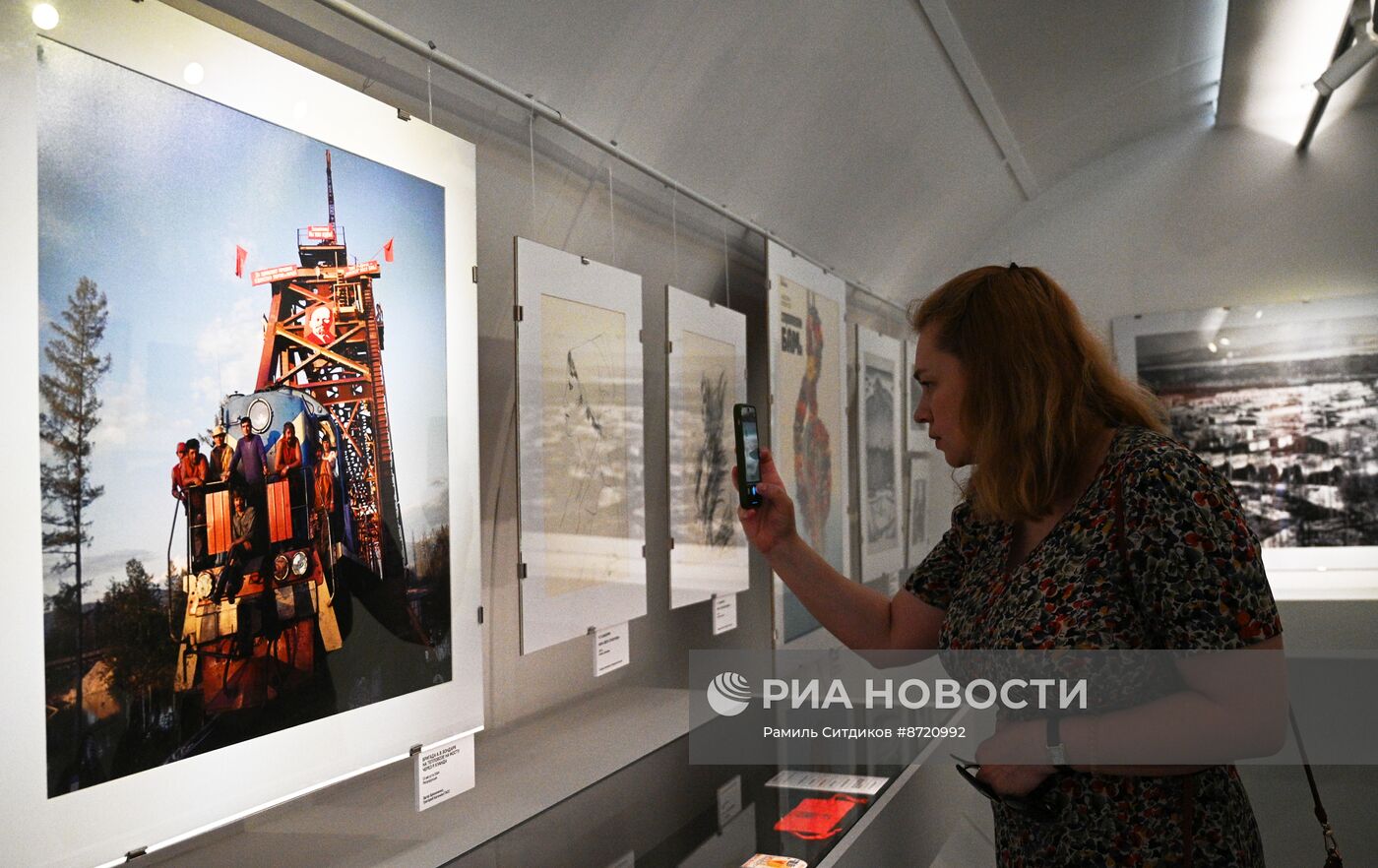 Выставка "Вокзалы и города. Архитектурное наследие БАМа"