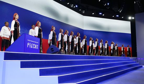 Выставка "Россия". Пленарная сессия "Туризм в регионах Сибирского федерального округа"
