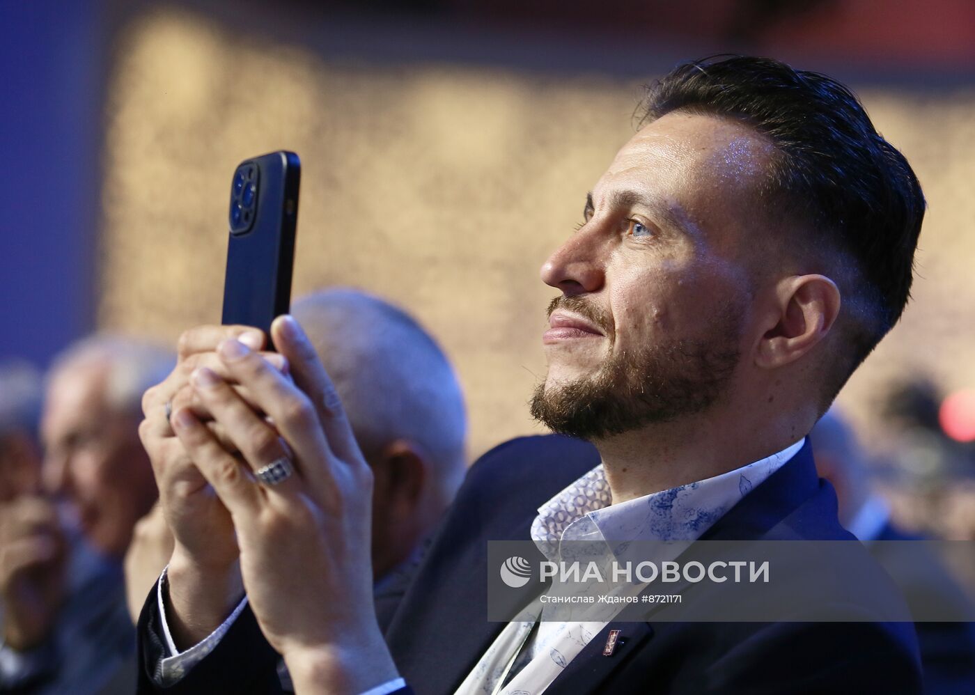 Выставка "Россия". Пленарная сессия "Туризм в регионах Сибирского федерального округа"