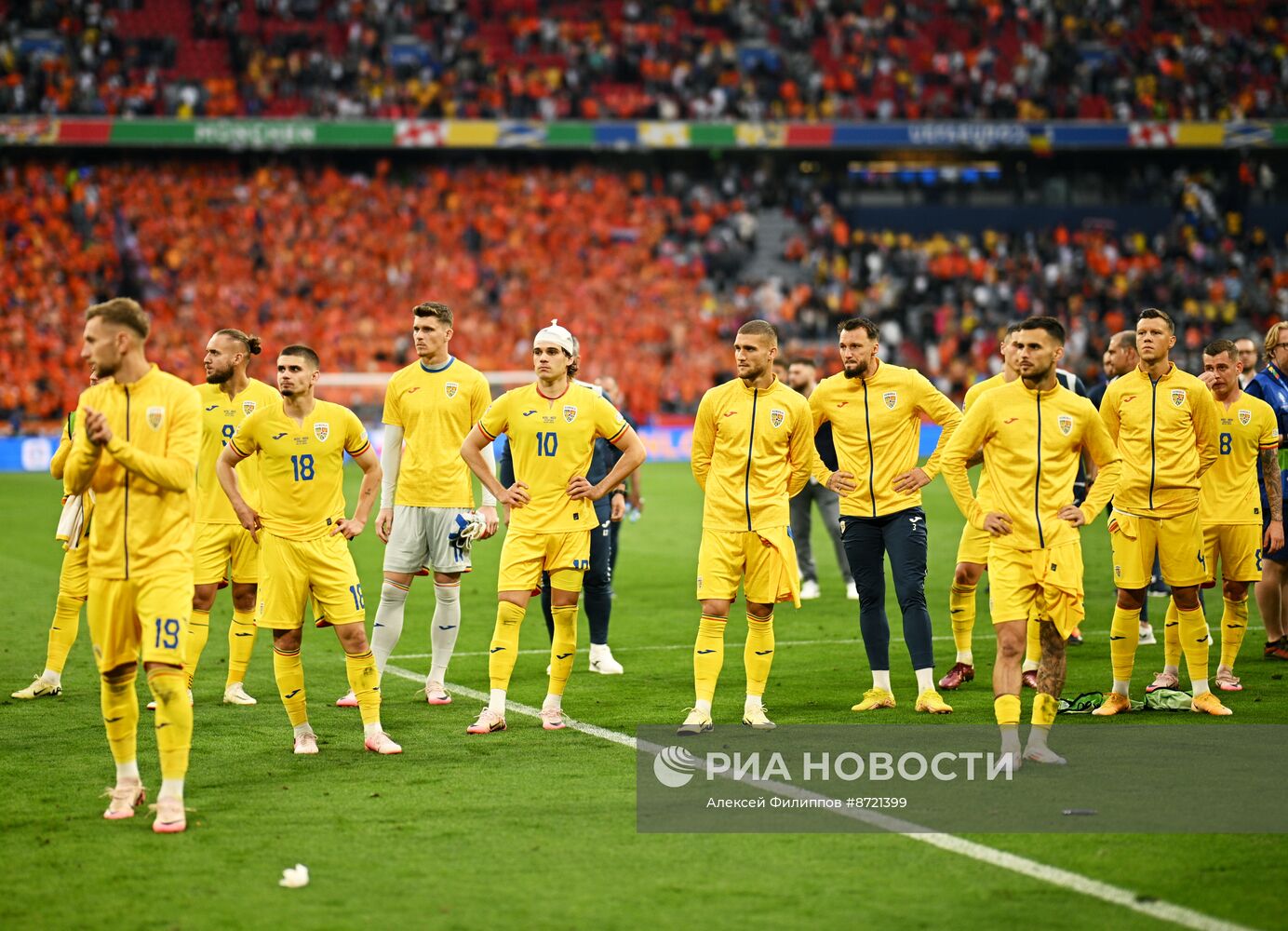 УЕФА ЕВРО-2024. Матч Румыния - Нидерланды