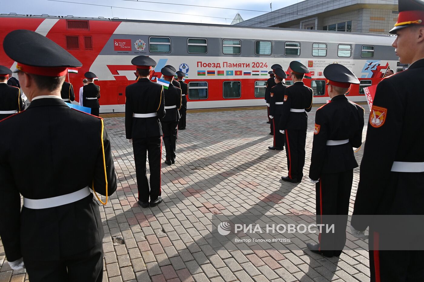 День независимости Белоруссии