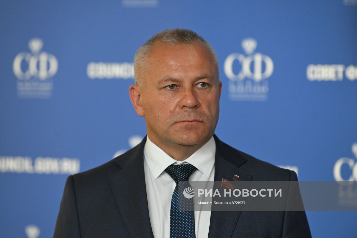 Заседание Совета Федерации РФ 