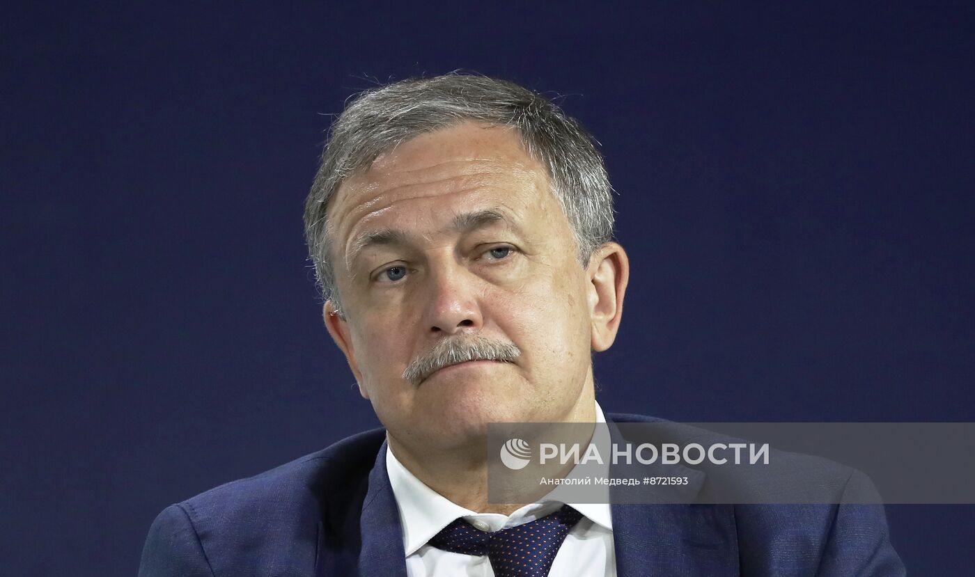 Выставка "Россия". Евразийский интеграционный Форум "Стратегия опережающего развития"