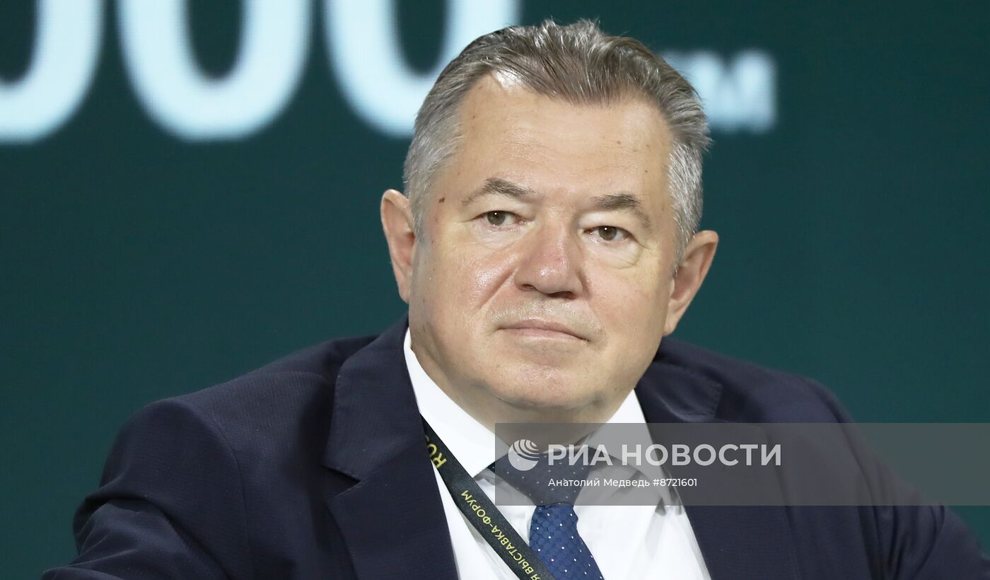 Выставка "Россия". Евразийский интеграционный Форум "Стратегия опережающего развития"