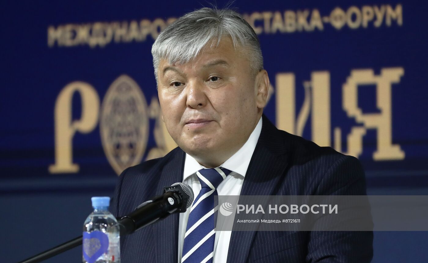 Выставка "Россия". Евразийский интеграционный Форум "Стратегия опережающего развития"