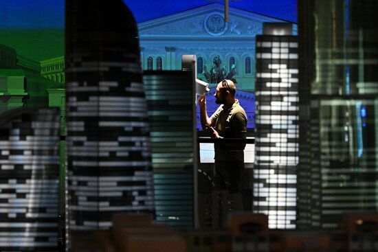 Музей комплекса городского хозяйства (КГХ)