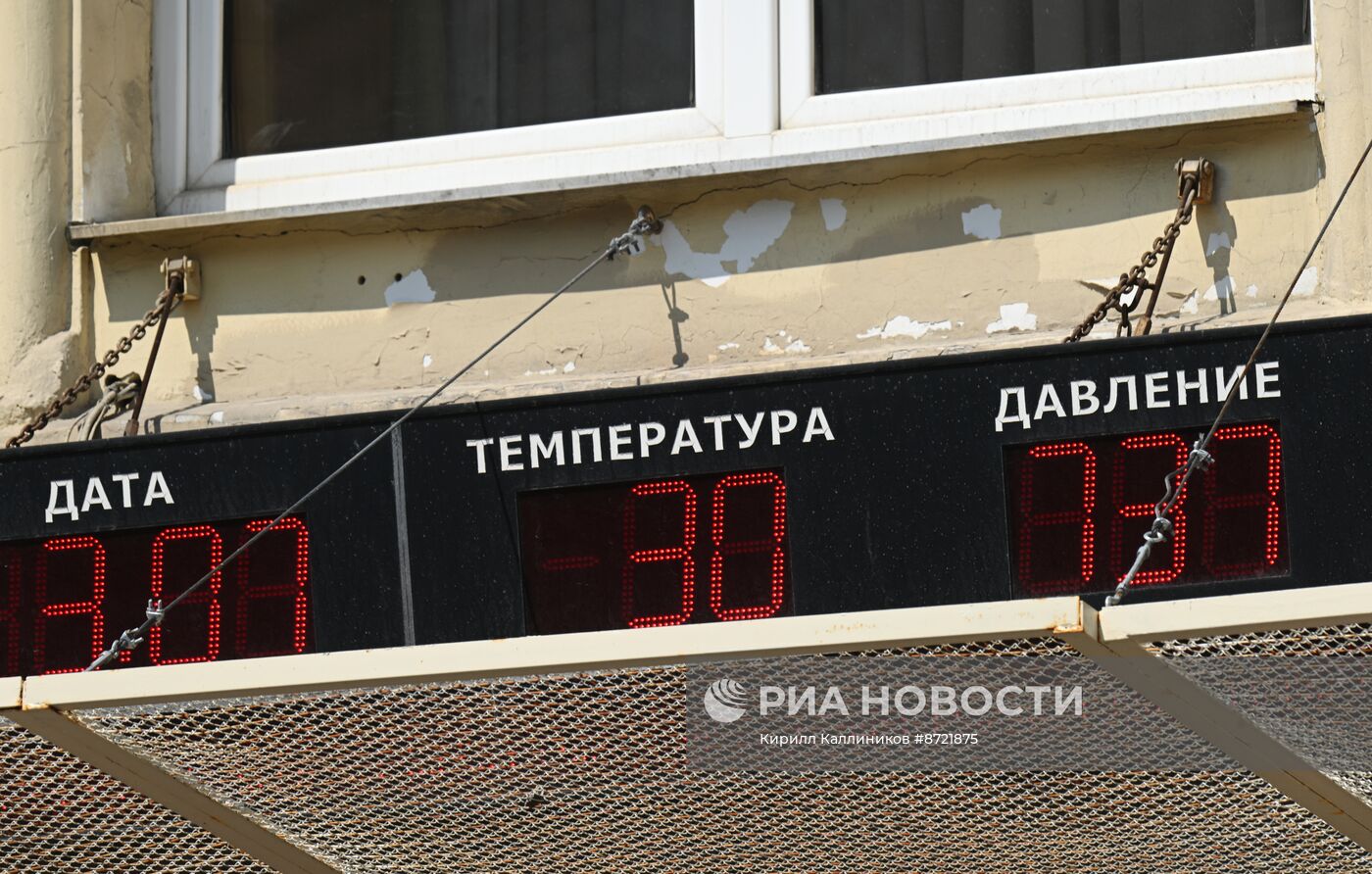 Жаркая погода в Москве