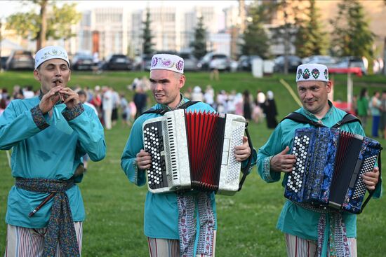 Мероприятие "Древо жизни" в Казани