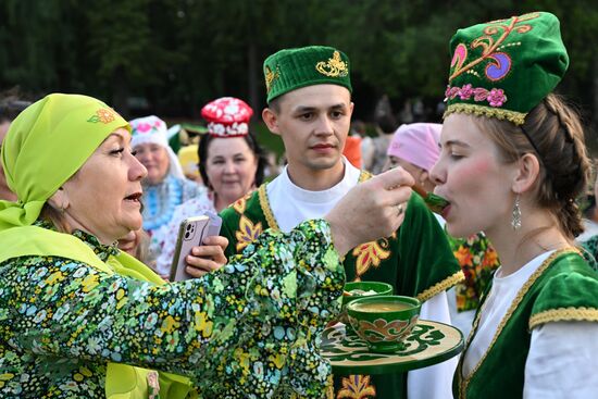 Мероприятие "Древо жизни" в Казани