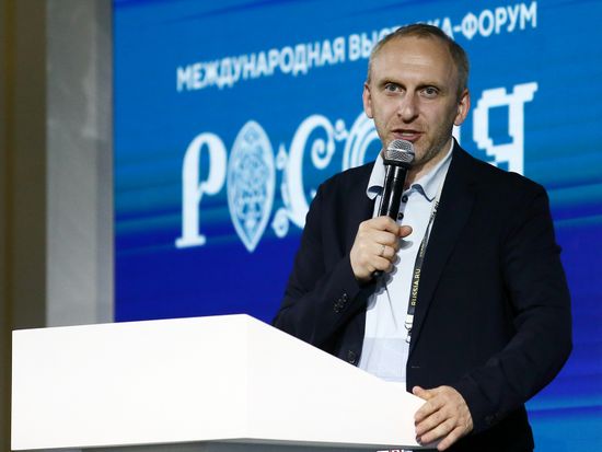 Выставка "Россия". День национальных приоритетов "Семья"