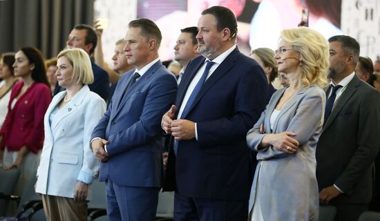 Выставка "Россия". День национальных приоритетов "Семья"