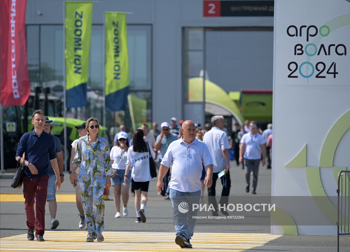 Выставка "Агроволга-2024" в Татарстане