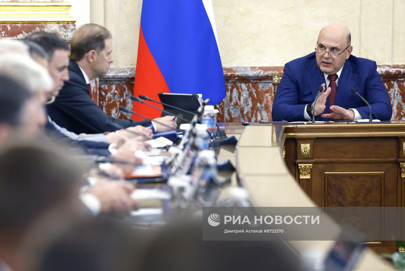 Премьер-министр Михаил Мишустин провел заседание правительства РФ