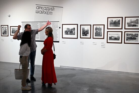 Выставка "Истоки советской фотографии. 1920-1930-е годы" из коллекции Галереи Люмьер