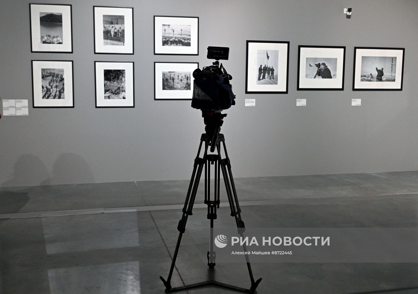 Выставка "Истоки советской фотографии. 1920-1930-е годы" из коллекции Галереи Люмьер